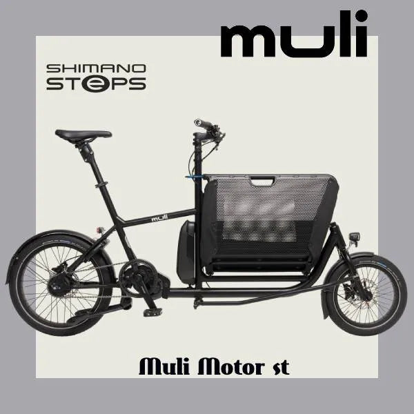 Muli Motor st bakfiets