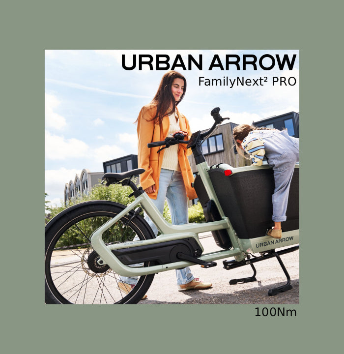 Urban Arrow FamilyNext² Pro 100Nm